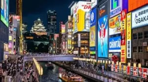 Osaka